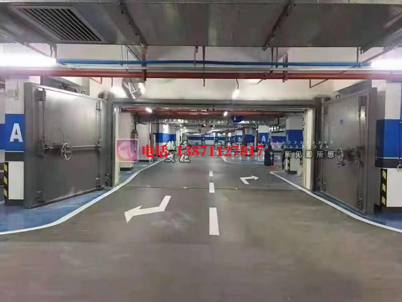 雅星镇密闭防护门